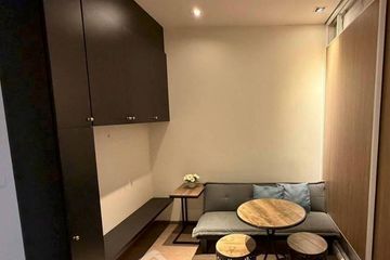 1 Bedroom Condo for sale in Park Origin Phrom Phong, Khlong Tan, Bangkok near BTS Phrom Phong