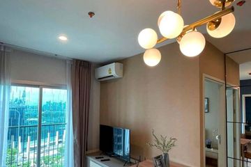 2 Bedroom Condo for sale in Noble Revolve Ratchada 2, Huai Khwang, Bangkok near MRT Thailand Cultural Centre