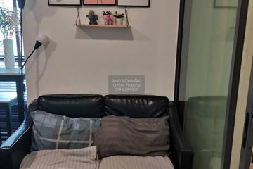 1 Bedroom Condo for rent in Rhythm Asoke 2, Makkasan, Bangkok near MRT Phra Ram 9