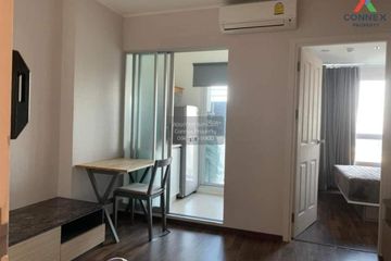 1 Bedroom Condo for rent in U Delight Ratchavibha, Lat Yao, Bangkok
