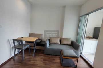 1 Bedroom Condo for rent in U Delight Ratchavibha, Lat Yao, Bangkok