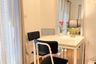 1 Bedroom Condo for rent in The Parkland Phetkasem, Bang Khae, Bangkok near MRT Lak Song
