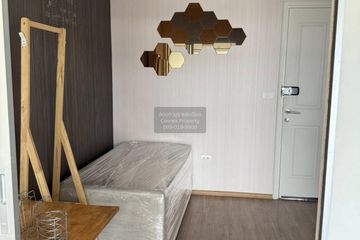 1 Bedroom Condo for rent in U Delight @ Huamak Station, Hua Mak, Bangkok near MRT Si Kritha