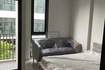 1 Bedroom Condo for rent in Quintara MHy&rsquo;GEN Ratchada - Huai Khwang, Huai Khwang, Bangkok near MRT Huai Khwang