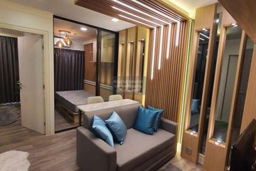 2 Bedroom Condo for rent in Atmoz Ratchada-Huaikwang, Sam Sen Nok, Bangkok