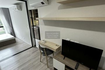 1 Bedroom Condo for rent in Plum Condo Sukhumvit 97.1, Bang Chak, Bangkok near BTS Bang Chak