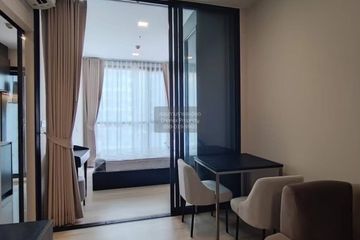 1 Bedroom Condo for rent in The Privacy Jatujak, Chom Phon, Bangkok near MRT Phahon Yothin