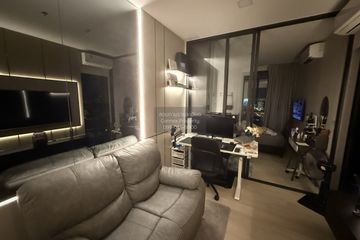 1 Bedroom Condo for rent in The Privacy Jatujak, Chom Phon, Bangkok near MRT Phahon Yothin