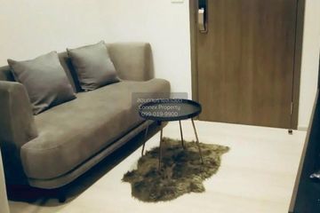 1 Bedroom Condo for rent in The Privacy Jatujak, Chom Phon, Bangkok near MRT Phahon Yothin