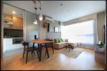 1 Bedroom Condo for rent in U Delight Residence Pattanakarn-Thonglor, Suan Luang, Bangkok near Airport Rail Link Ramkhamhaeng