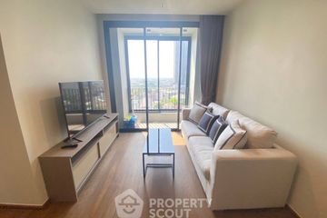 1 Bedroom Condo for sale in Ideo Q Sukhumvit 36, Khlong Tan, Bangkok near BTS Thong Lo