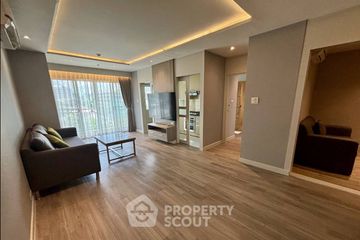 2 Bedroom Apartment for rent in UN RESIDENCE, Khlong Tan Nuea, Bangkok near MRT Sukhumvit