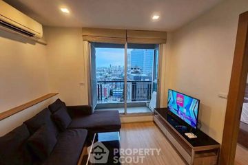 1 Bedroom Condo for rent in Rhythm Ratchada-Huai Khwang, Din Daeng, Bangkok near MRT Huai Khwang