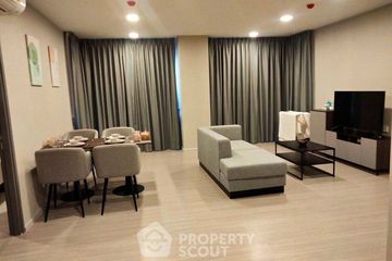 2 Bedroom Condo for rent in Quintara Phume Sukhumvit 39, Khlong Tan Nuea, Bangkok near BTS Phrom Phong