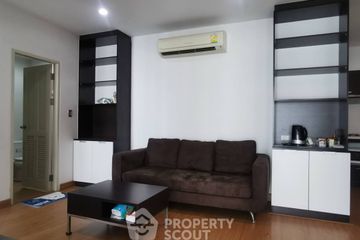 2 Bedroom Condo for rent in Thanon Phaya Thai, Bangkok near MRT Rang Nam