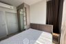 1 Bedroom Condo for rent in OKA HAUS Sukhumvit 36, Khlong Tan, Bangkok near BTS Thong Lo