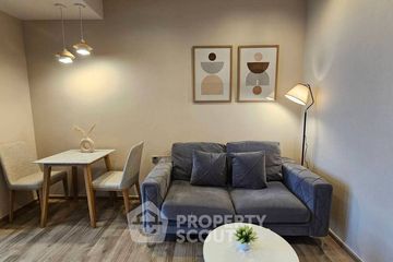 1 Bedroom Condo for rent in THE LINE Jatujak - Mochit, Chatuchak, Bangkok near MRT Chatuchak Park