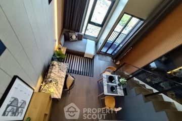 1 Bedroom Condo for rent in Park Origin Chula Samyan, Maha Phruettharam, Bangkok near MRT Sam Yan