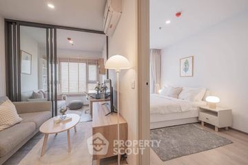 1 Bedroom Condo for rent in Life Rama 4 - Asoke, Khlong Toei, Bangkok near MRT Queen Sirikit National Convention Centre