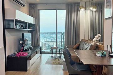 1 Bedroom Condo for rent in Sky Walk Condominium, Phra Khanong Nuea, Bangkok near BTS Phra Khanong
