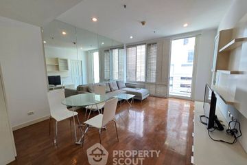 1 Bedroom Condo for rent in Siri Residence, Khlong Tan, Bangkok near BTS Phrom Phong