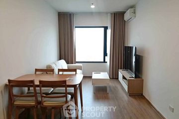 2 Bedroom Condo for rent in The LIVIN Phetkasem, Bang Wa, Bangkok near MRT Phasi Charoen