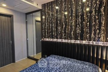 1 Bedroom Condo for rent in Ashton Asoke - Rama 9, Din Daeng, Bangkok near MRT Phra Ram 9