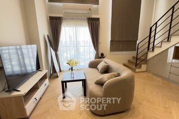 1 Bedroom Condo for rent in Na Reva Charoennakhon, Samre, Bangkok near BTS Krung Thon Buri