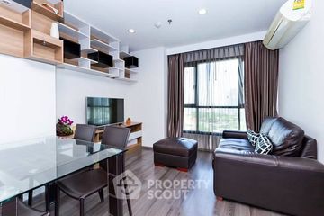 2 Bedroom Condo for rent in The Base Park West Sukhumvit 77, Phra Khanong Nuea, Bangkok near BTS On Nut