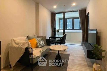 1 Bedroom Condo for rent in XT Huaikhwang, Din Daeng, Bangkok near MRT Huai Khwang