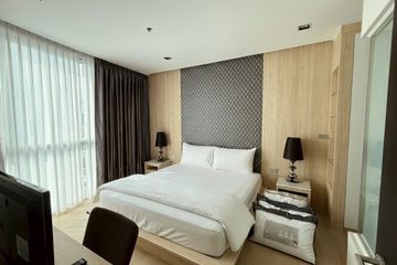 1 Bedroom Condo for sale in Sky Walk Condominium, Phra Khanong Nuea, Bangkok near BTS Phra Khanong