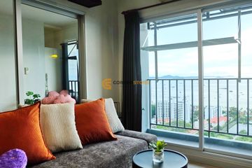 1 Bedroom Condo for rent in Centric Sea, Nong Prue, Chonburi