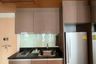2 Bedroom Condo for Sale or Rent in Issara@42 Sukhumvit, Phra Khanong, Bangkok near BTS Ekkamai