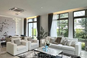 4 Bedroom House for rent in Perfect Masterpiece Rama9 &ndash; Krungthep Kreetha, Khlong Song Ton Nun, Bangkok