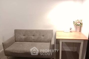 1 Bedroom Condo for sale in Notting Hill Sukhumvit 105, Bang Na, Bangkok near BTS Bearing