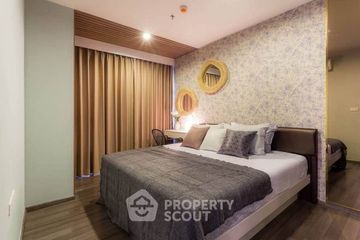 2 Bedroom Condo for sale in The Base Park West Sukhumvit 77, Phra Khanong Nuea, Bangkok near BTS On Nut