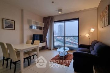 1 Bedroom Condo for sale in The Lofts Ekkamai, Phra Khanong, Bangkok near BTS Ekkamai