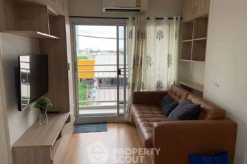 2 Bedroom Condo for sale in Lumpini Place Bangna Km.3, Bang Na, Bangkok near BTS Udom Suk