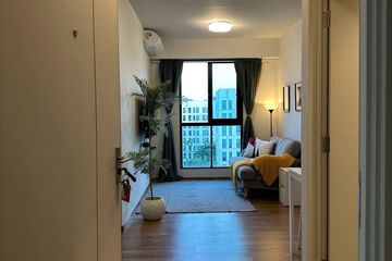 2 Bedroom Condo for sale in Unio Sukhumvit 72, Samrong Nuea, Samut Prakan near BTS Bearing