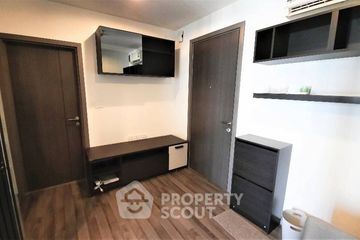 1 Bedroom Condo for sale in The Base Park East Sukhumvit 77, Phra Khanong Nuea, Bangkok near BTS On Nut