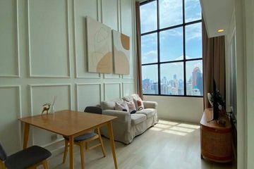 2 Bedroom Condo for Sale or Rent in Knightsbridge Prime Sathorn, Thung Wat Don, Bangkok near BTS Chong Nonsi