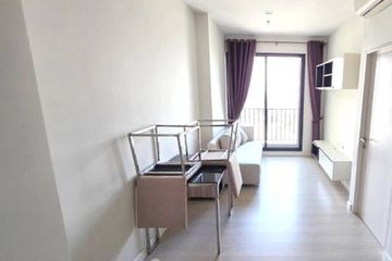 1 Bedroom Condo for sale in The Niche Pride Thonglor-Phetchaburi, Bang Kapi, Bangkok