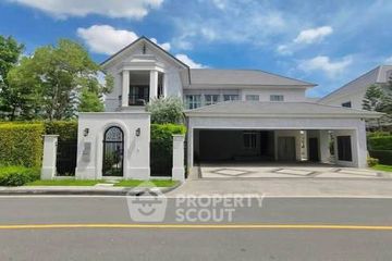 4 Bedroom House for Sale or Rent in Perfect Masterpiece Rama9 &ndash; Krungthep Kreetha, Khlong Song Ton Nun, Bangkok
