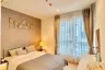 1 Bedroom Condo for Sale or Rent in HQ by Sansiri, Khlong Tan Nuea, Bangkok near BTS Thong Lo