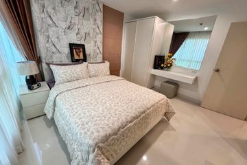 2 Bedroom Condo for rent in Natureza Art, Na Kluea, Chonburi