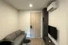 1 Bedroom Condo for sale in NUE District R9, Huai Khwang, Bangkok near MRT Phra Ram 9