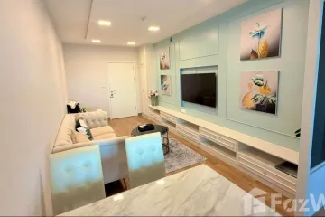 1 Bedroom Condo for rent in Supalai Park Ekamai - Thonglor, Bang Kapi, Bangkok