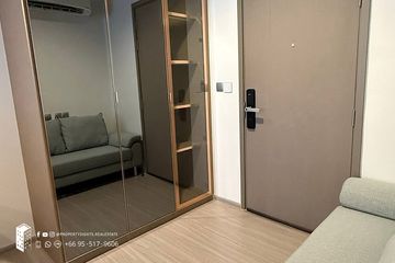 1 Bedroom Condo for rent in Life Asoke Hype, Makkasan, Bangkok near MRT Phra Ram 9
