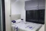 1 Bedroom Condo for rent in The Unite Condo Onnut-Pattanakarn, Prawet, Bangkok