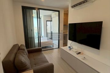 1 Bedroom Condo for rent in Denim Jatujak, Chom Phon, Bangkok near BTS Mo chit